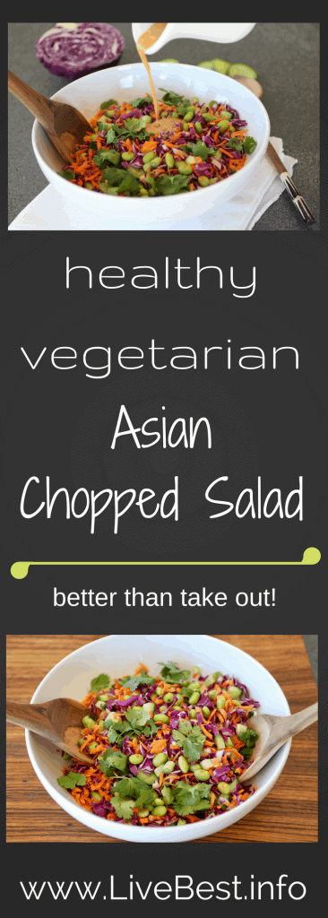 Asian Chopped Salad Recipe | OMGosh this healthy vegetarian salad delivers on delish and nutrish. Every bite is body-building health. Every forkful is scrumptious. www.LiveBest.info